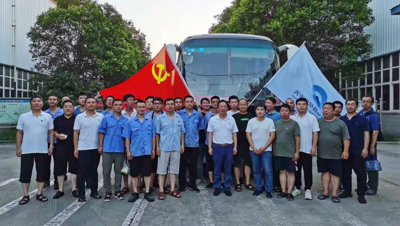 抗洪救災(zāi)，共克時艱