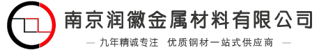 淄博宏盛化工設(shè)備有限公司
